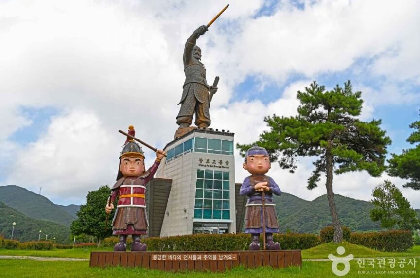 완도 가볼만한곳 베스트 10