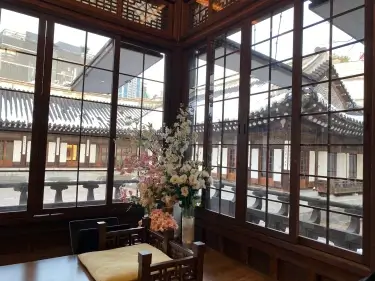 연말연시 술없는 모임장소 추천 한국의 집 고호재