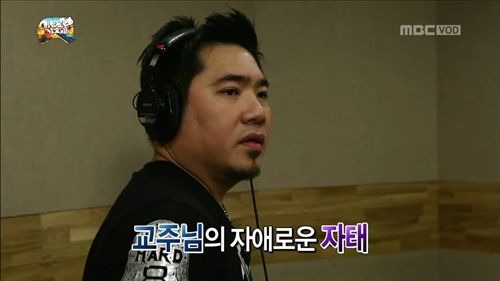 고막남친 솔리드 김조한 성시경