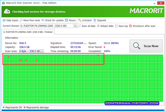 디스크 스캔 프로그램 Macrorit Disk Scanner
