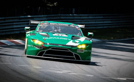 과속 단속 조회, 이파인