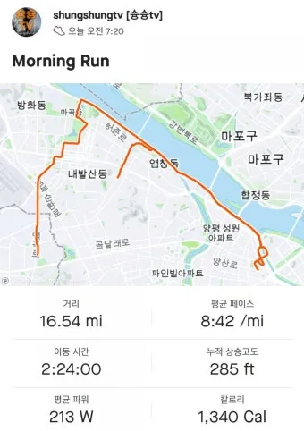 강서구 러닝코스 추천 한강공원부터 트랙까지 코스 총정리_24