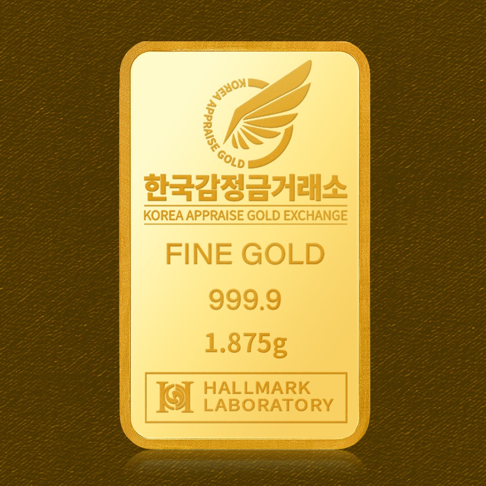 금시세전망 