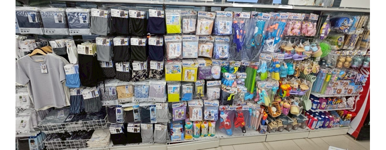 순천시 종합생활용품 다이소