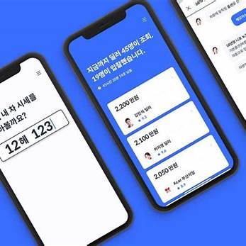 헤이딜러 이미지