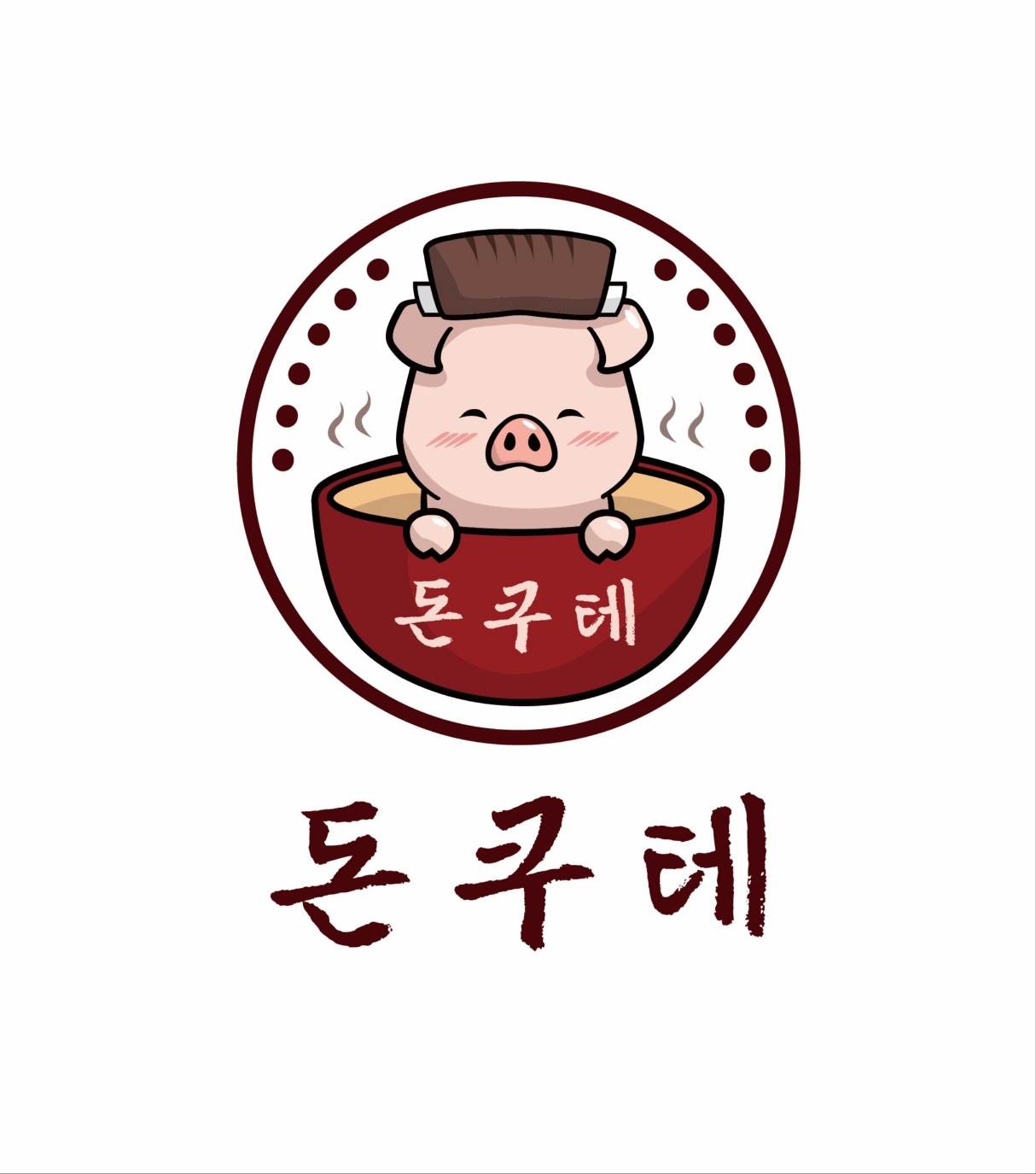 돈쿠테