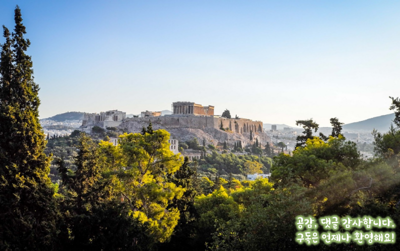 기내반입금지물건