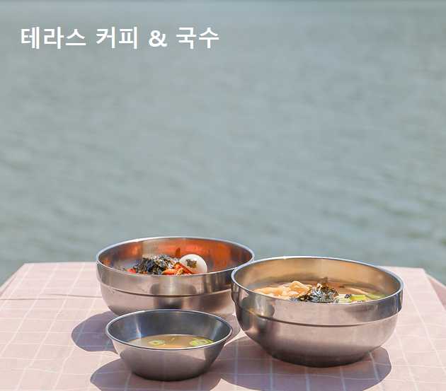 파주 가볼만한 곳
