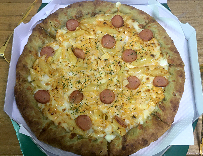 투움바 파스타 피자