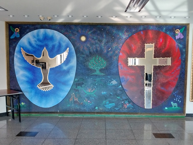 제천 청전동성당