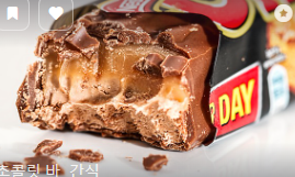 당뇨에 좋은 음식