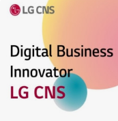 LG씨엔에스-사진7