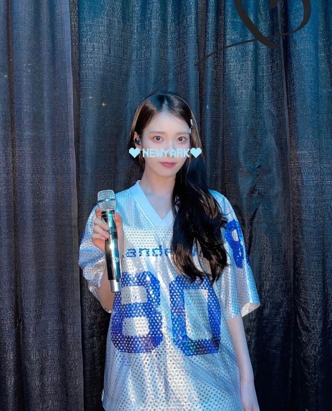 아이유 콘서트 상암 티켓팅