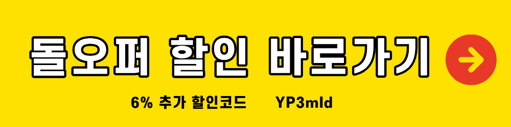 바로가기
