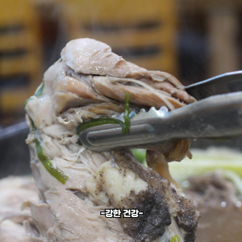 닭백숙 부작용