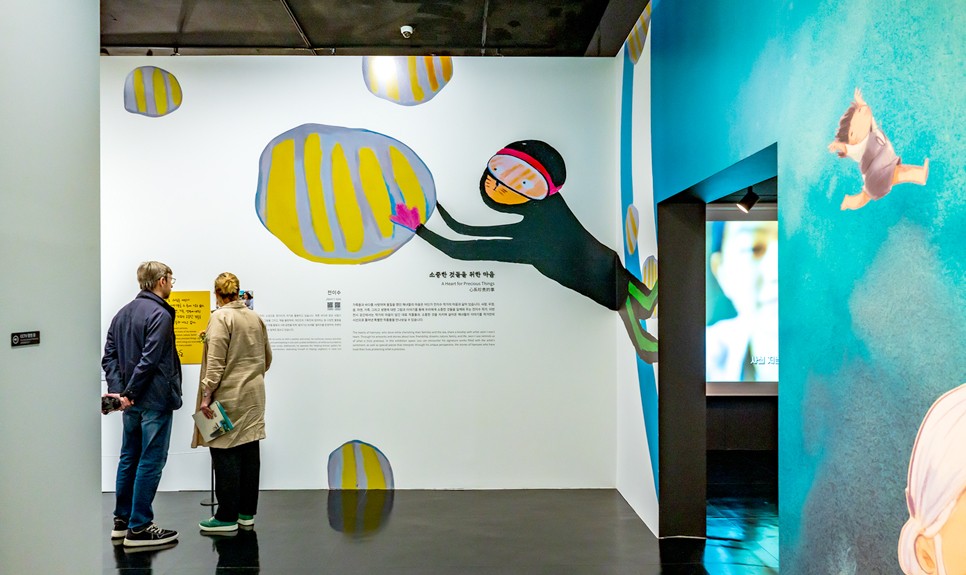 제주 동쪽 가볼만한곳 (물 그리고 숨 &ndash; 제주 해녀의 바당)