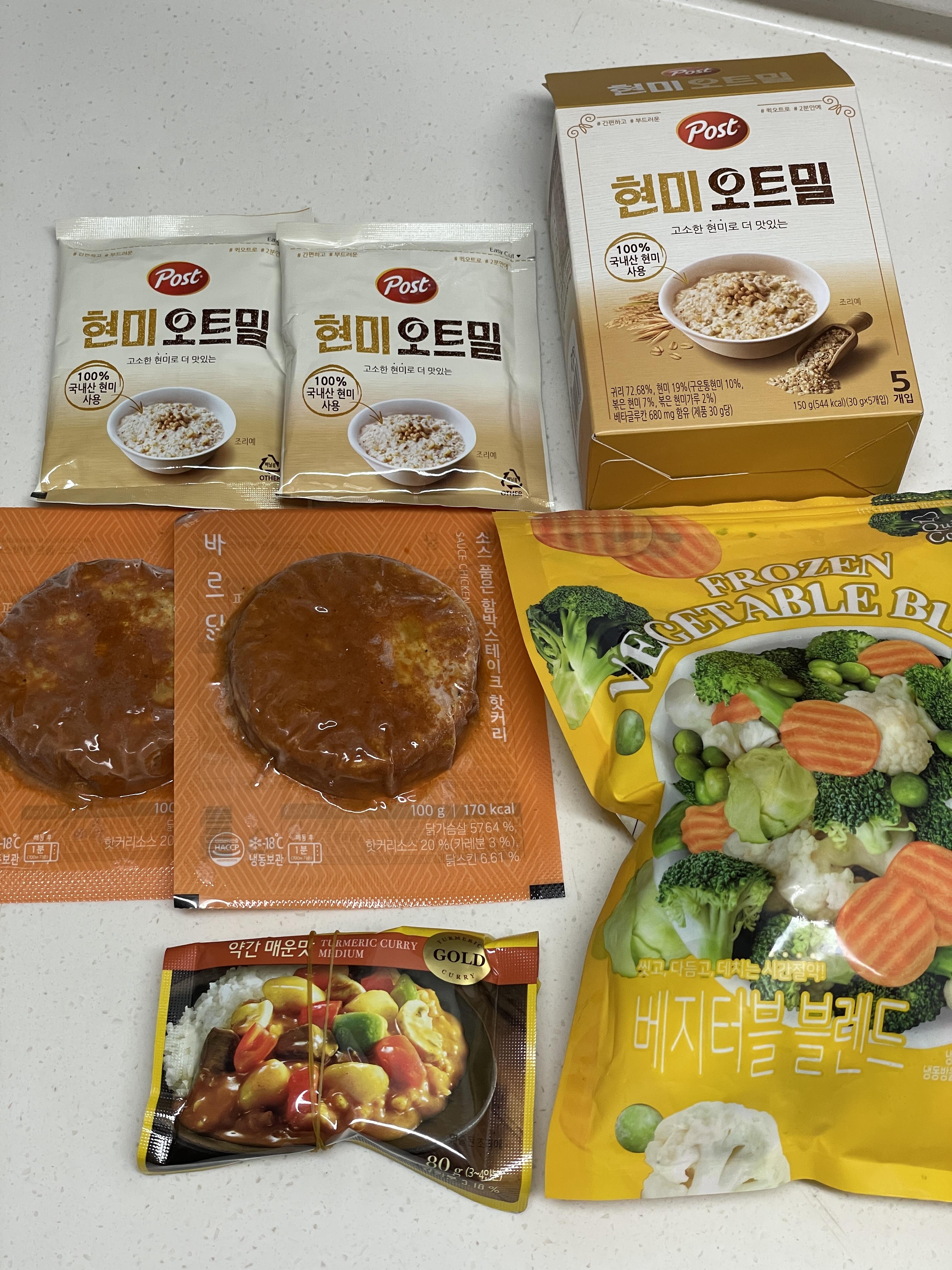 재료사진