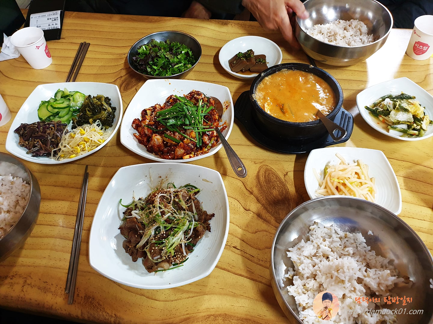 주문한 음식이 다 나왔어요