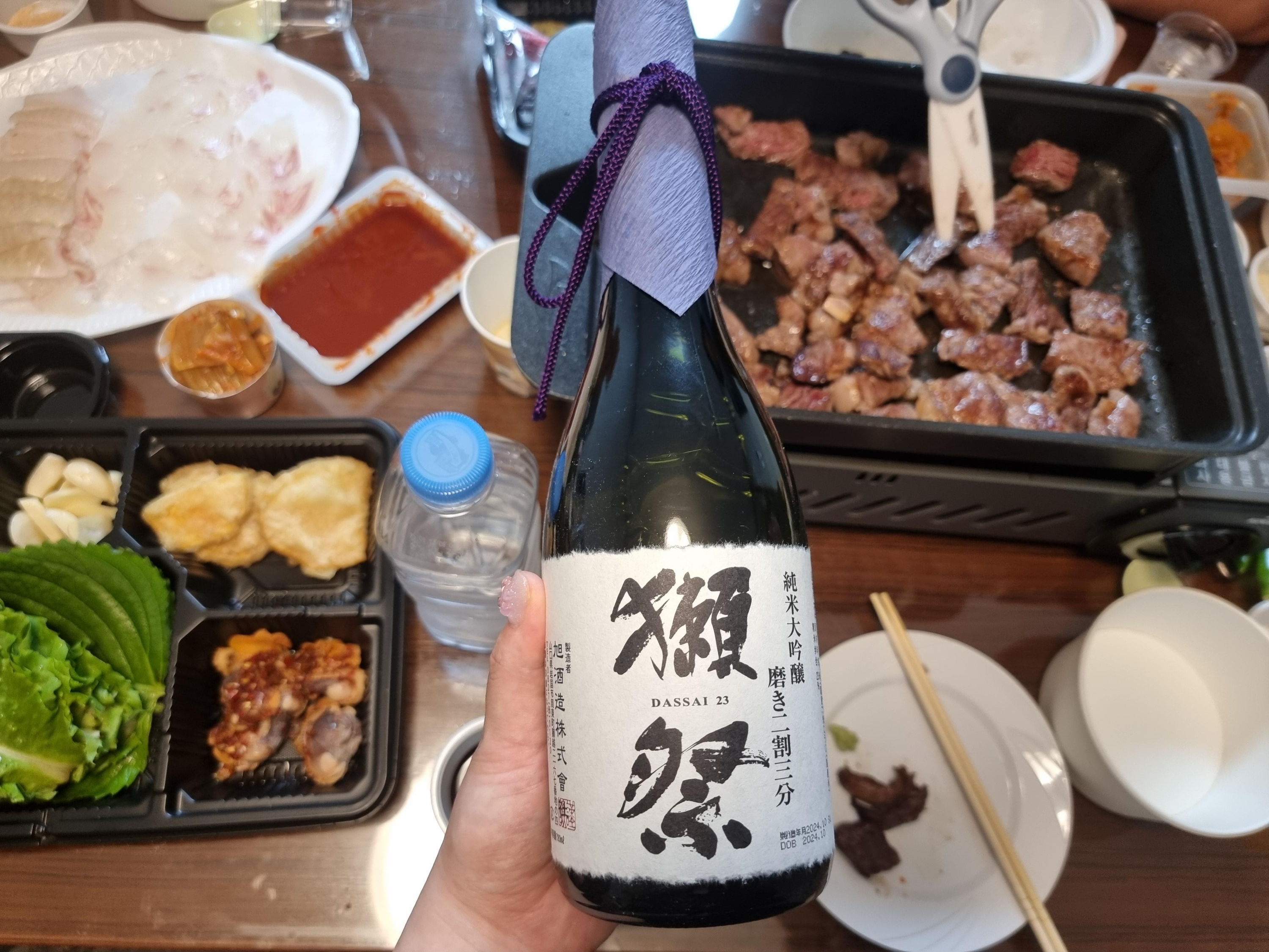 '닷사이 23'과 회 그리고 고기 (Dassai 23 with Sashimi &amp; Meat)