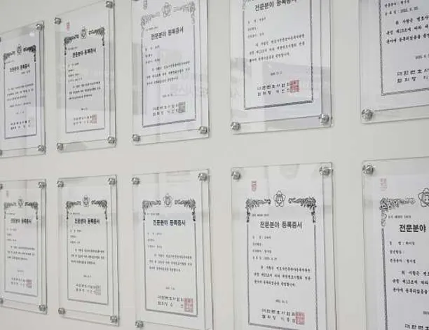 법무법인 대륜 변호사법률상담 원주사무소 형사이혼상속전문