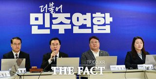더불어민주연합 비례대표 명단 순번