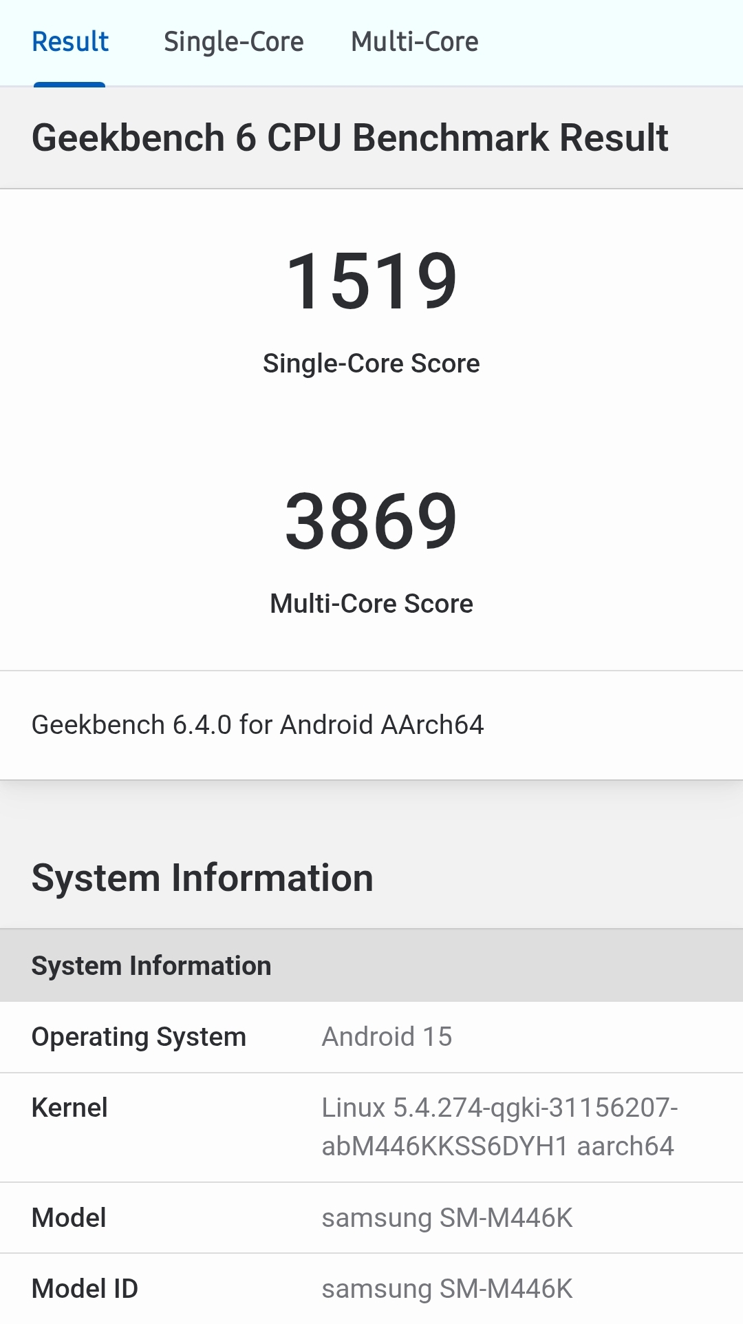 갤럭시 점프3의 벤치마크
