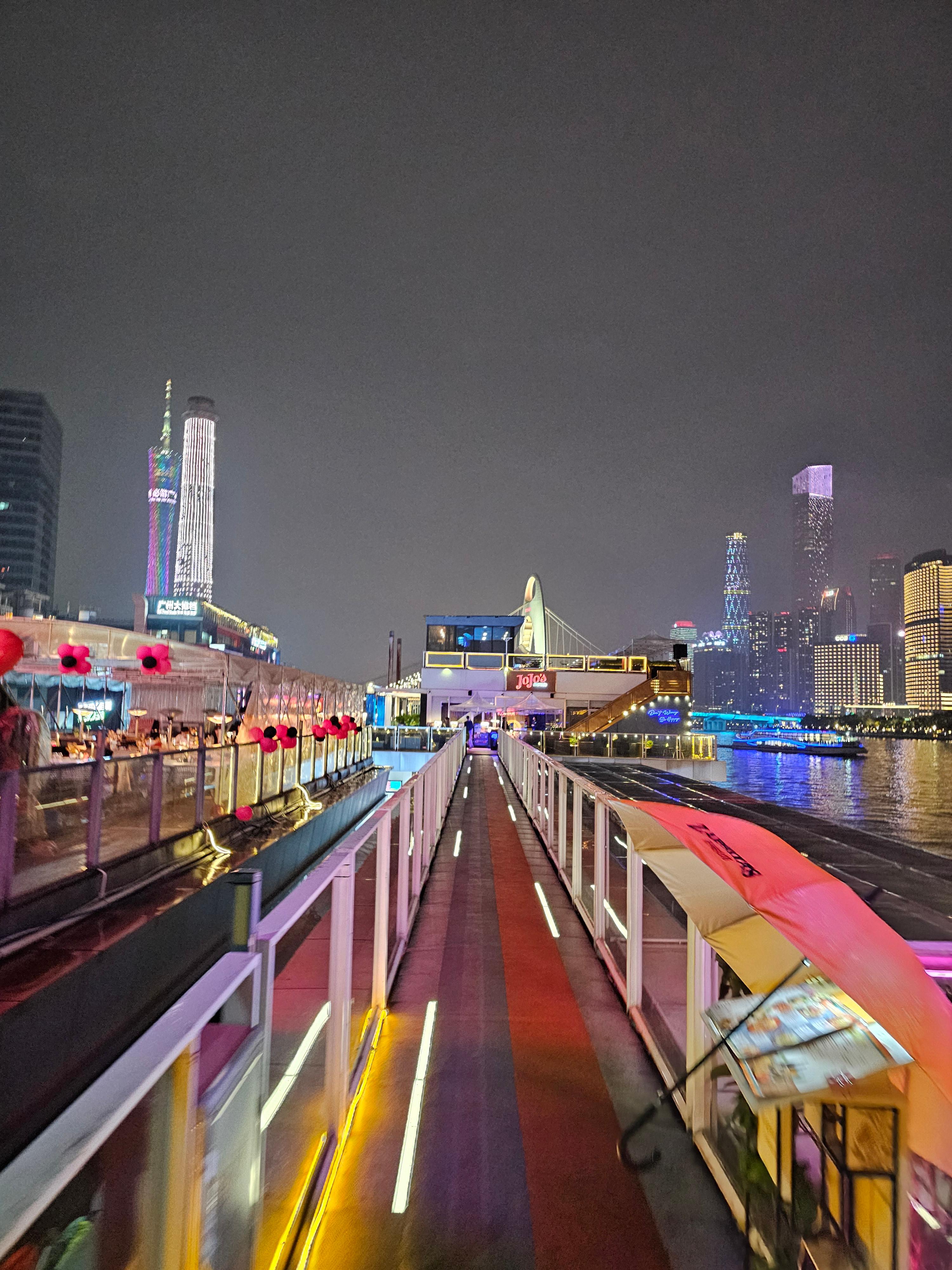 광저우 주쟝파티 사진여행