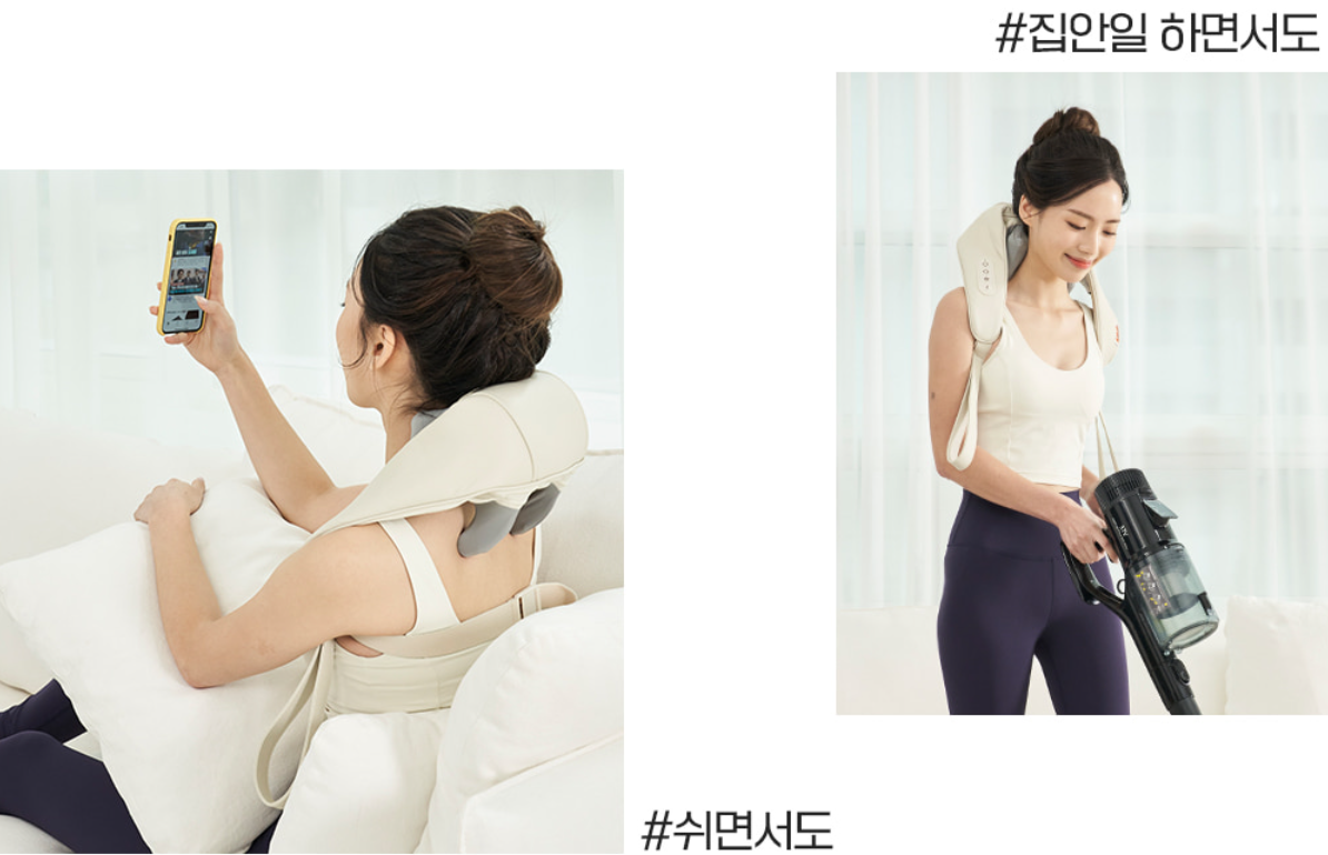 스파알 포터블 목 어깨 마사지기