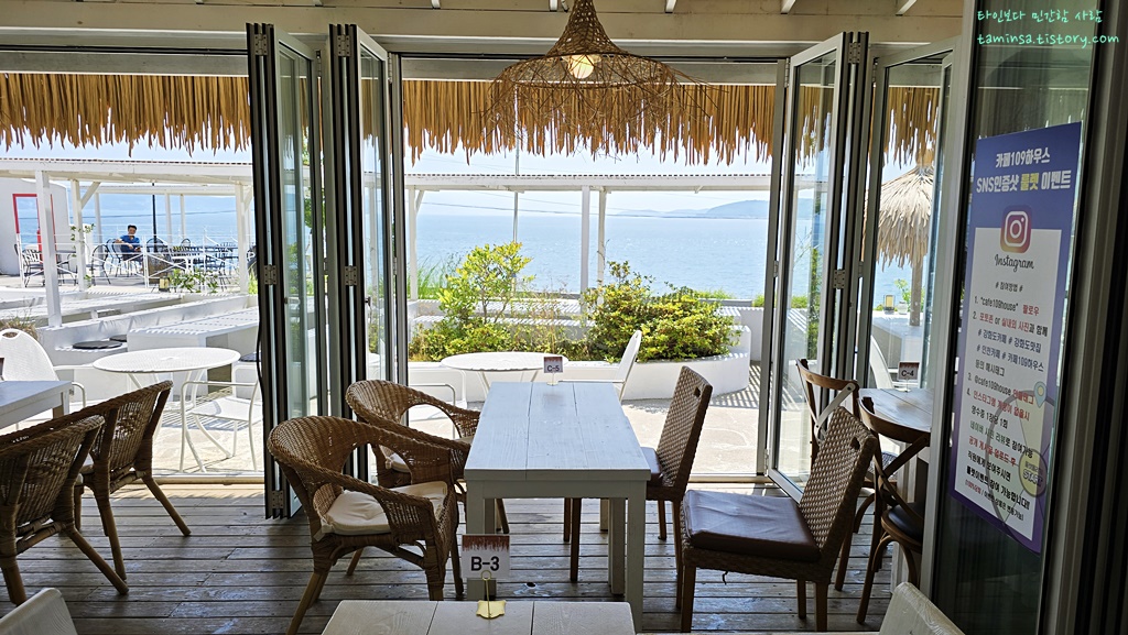 서울근교가볼만한-카페