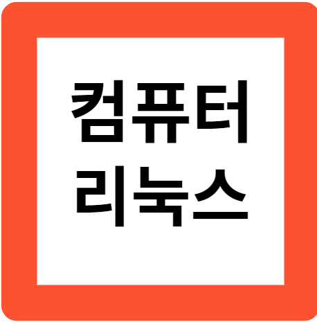 리누즈 토발즈의 생애, 리눅스, Just for Fun