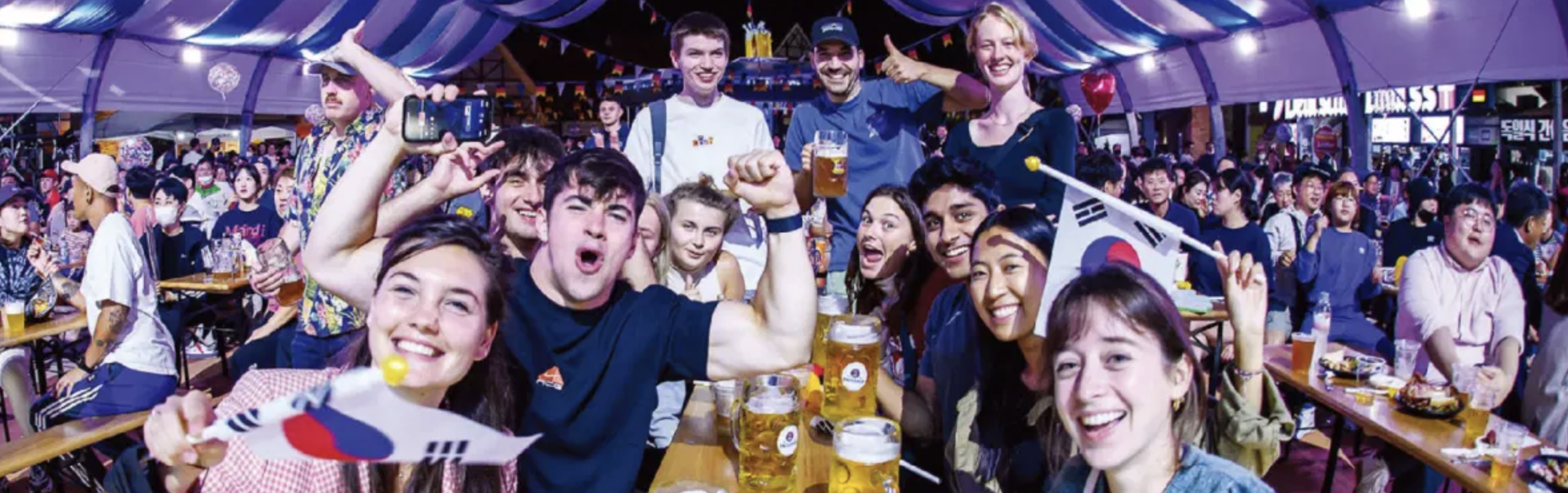 독일마을 맥주축제