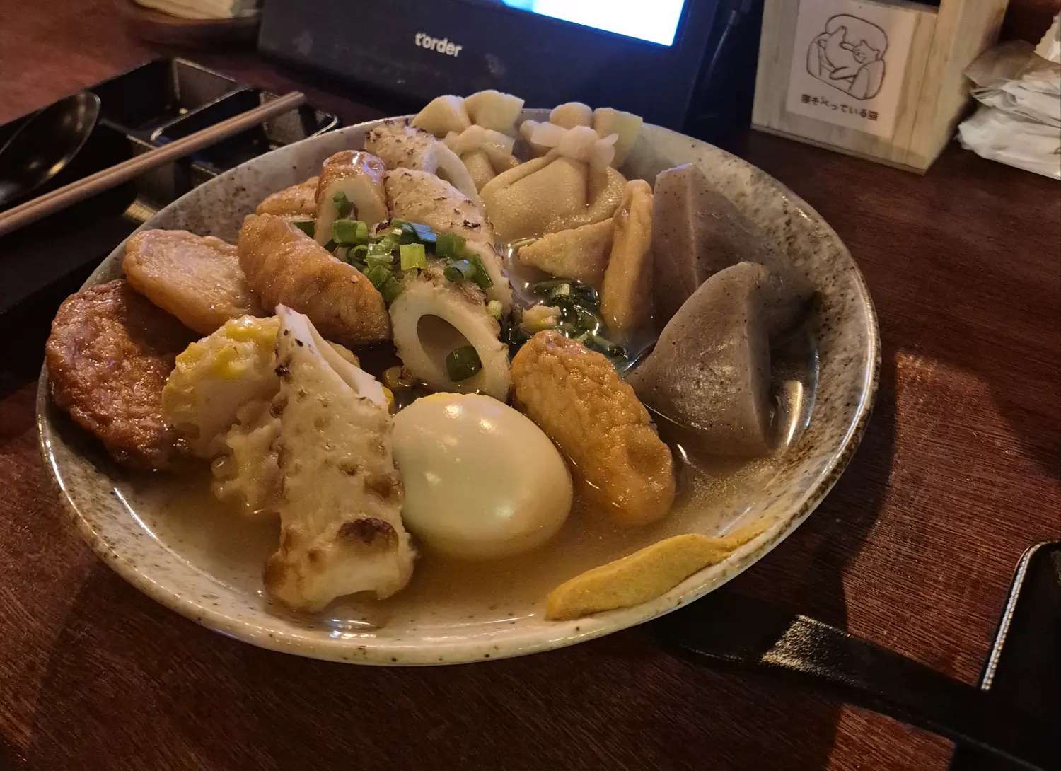 홍뎅 기본 메뉴