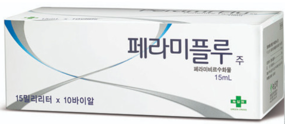 독감 치료 정맥 주사액