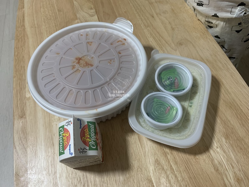 부평맛집 입큰아구찜 & 알곤이찜 - 구성