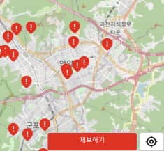 텔레그램 딥페이크 피해학교 명단