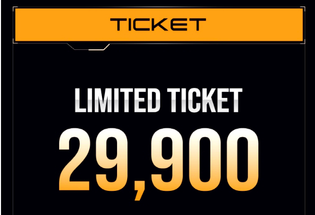 월드 DJ 페스티벌 보령