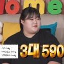 올림픽 여자 역도 중계