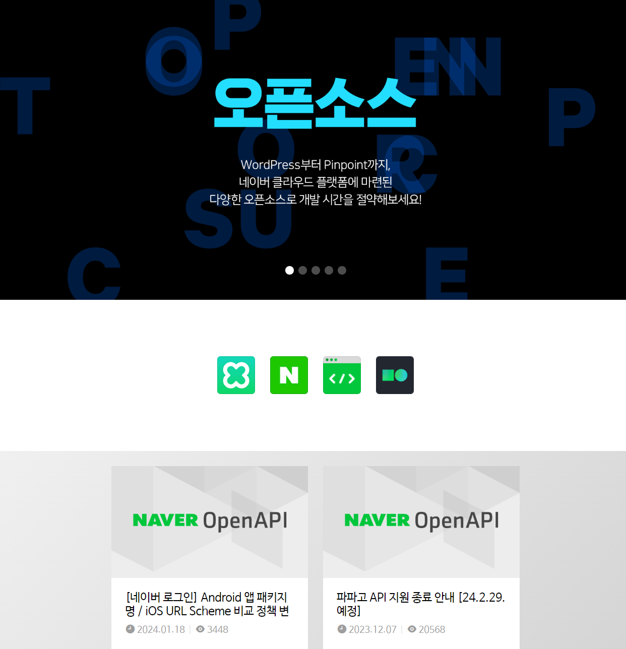 markdown-image