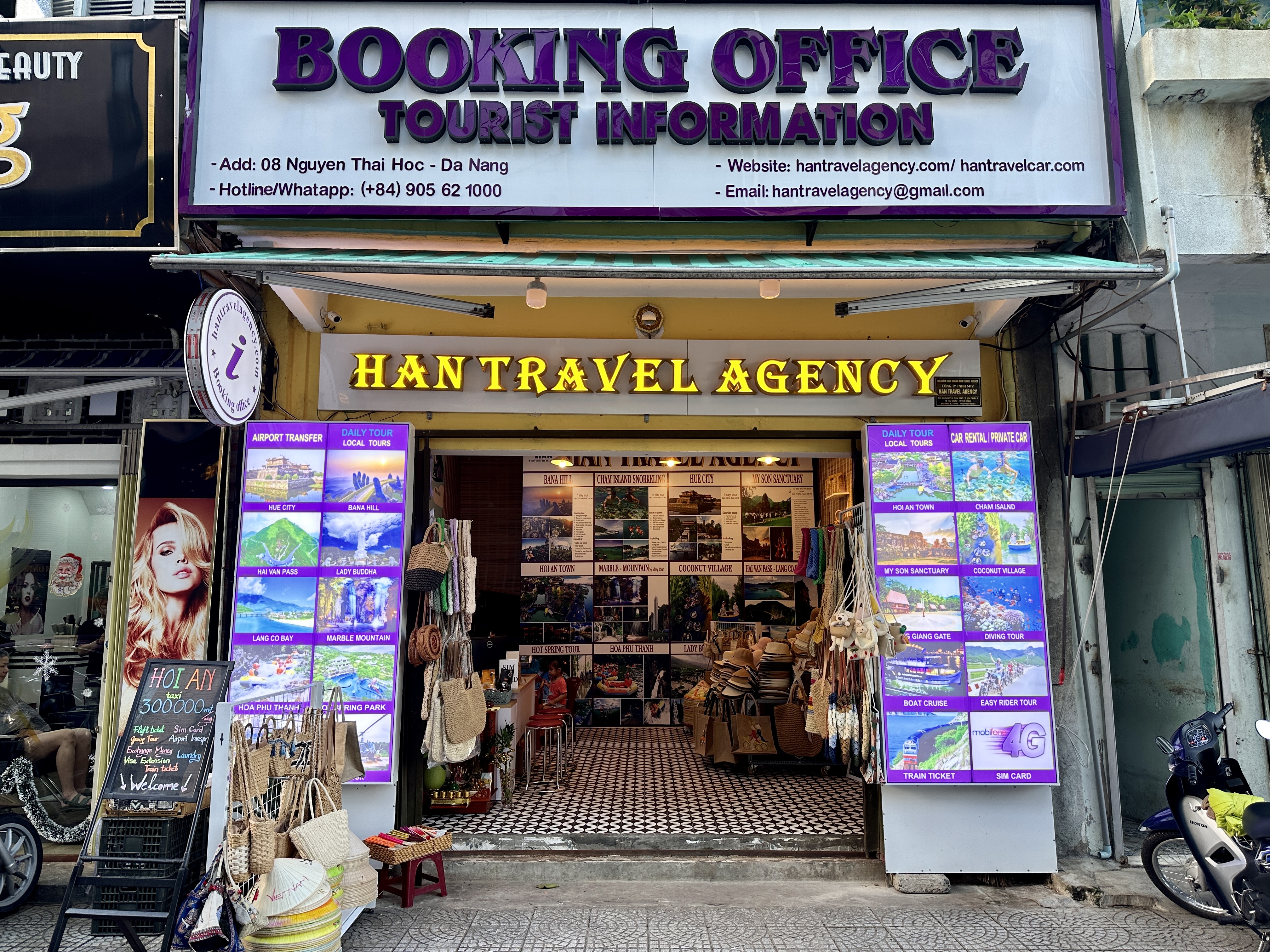 다낭 로컬 여행사