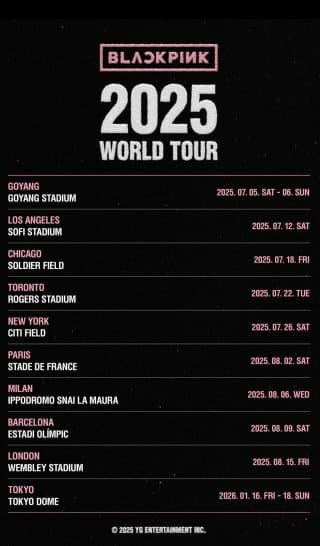 블랙핑크 월드투어 콘서트 전체일정