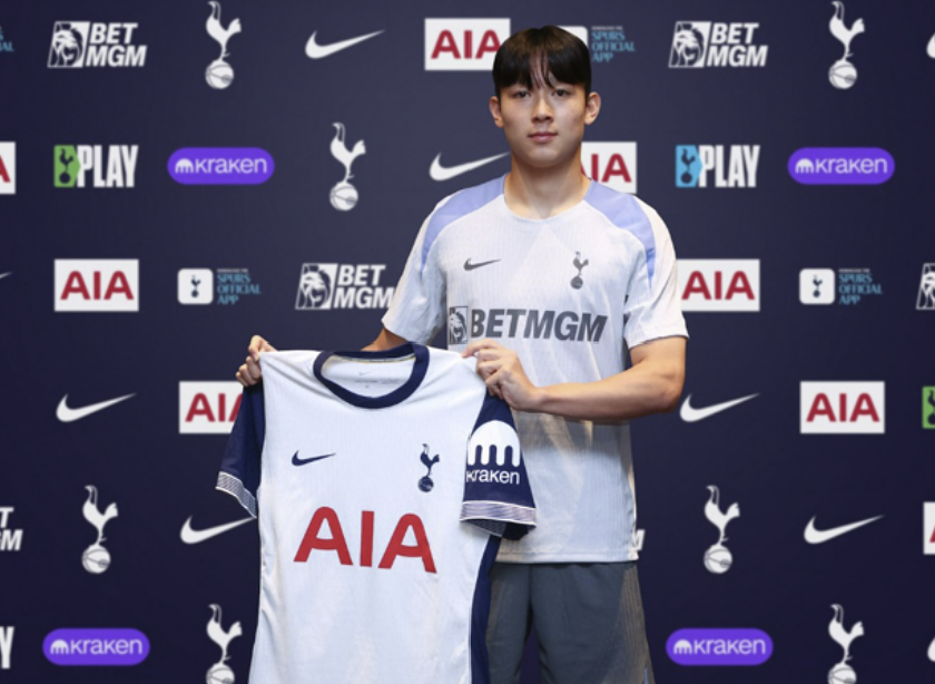 양민혁 QPR 임대 양민혁 토트넘 임대설 잉글랜드 2부리그 도전