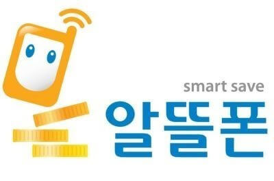 알뜰폰 사용자 급증