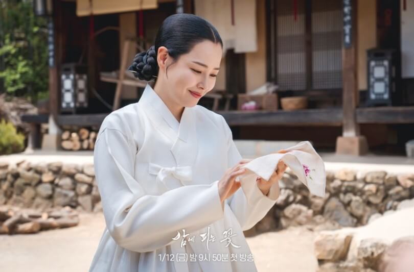 밤에 피는 꽃 여화