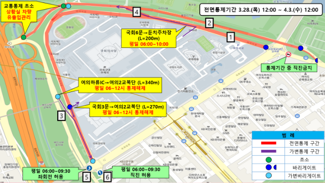 2024년 여의도봄꽃축제 최신정보