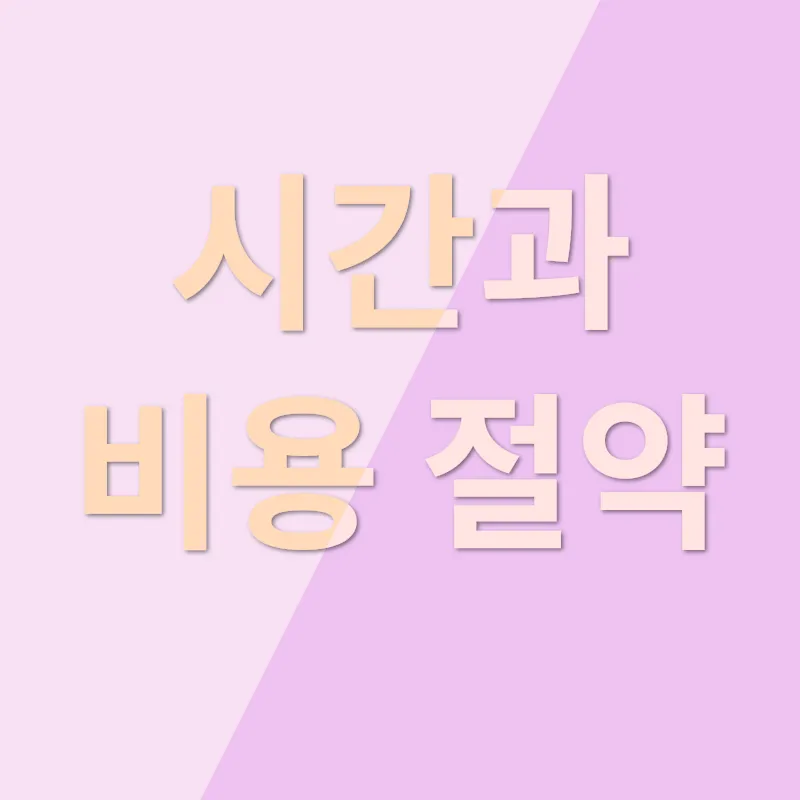 드럼세탁기 청소_3