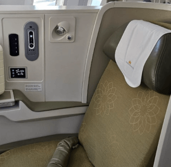 베트남 비즈니스석