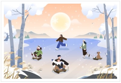 창작썰매 경연대회