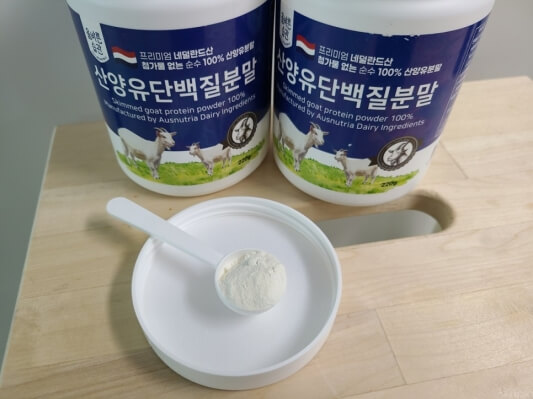 올바른습관 산양유 단백질 분말