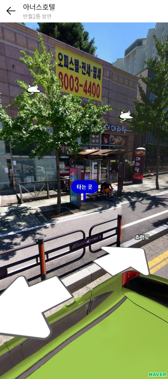bus stop