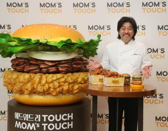 맘스터치 신메뉴 3종 출시! 에드워드 리 버거 사전예약 시작